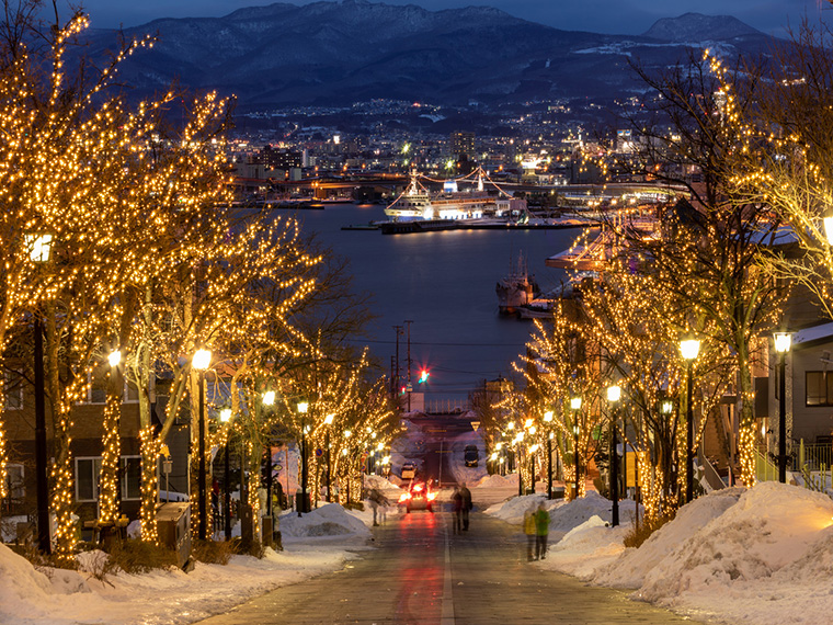 函館・湯の川フリーチョイス