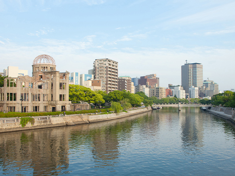 広島 ビジネス・出張パック