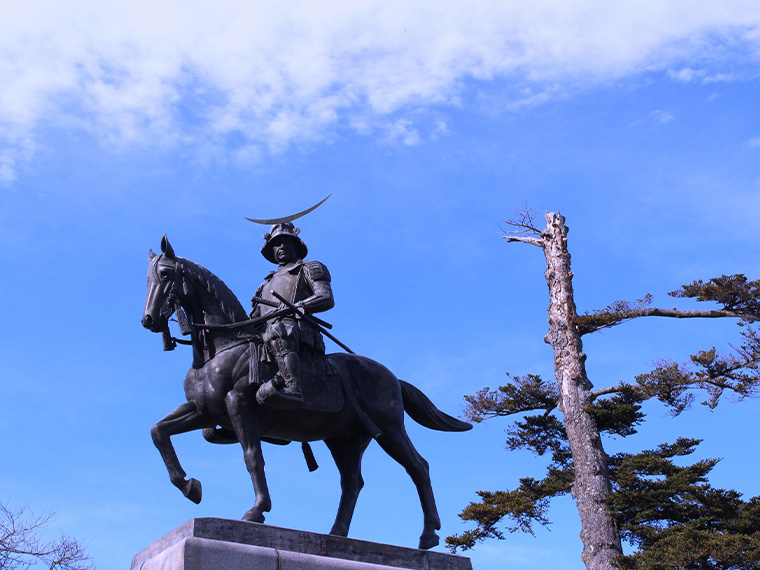 仙台 ビジネス・出張パック