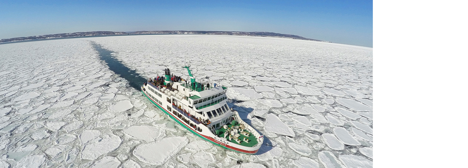 流氷ツアー