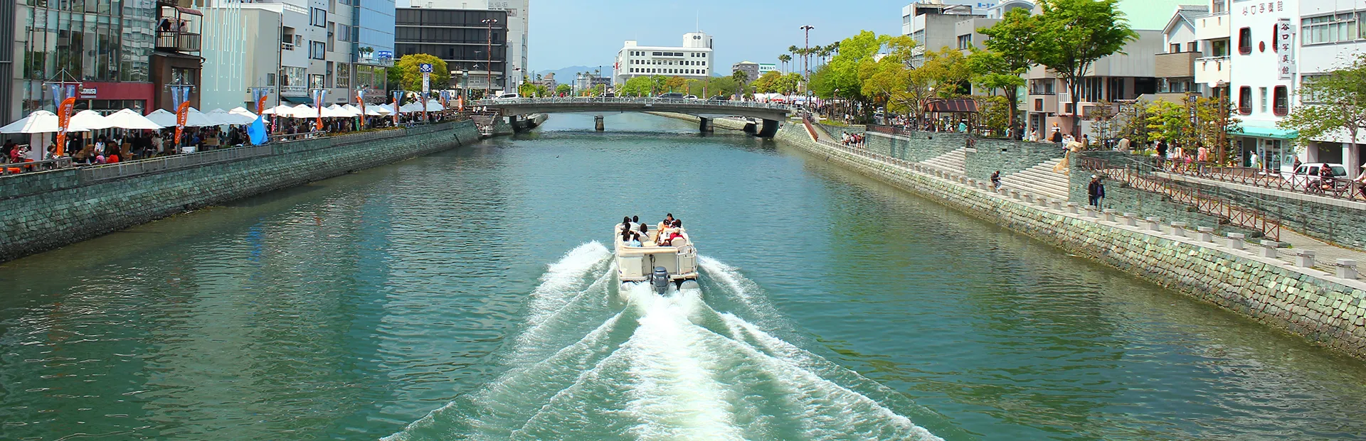 ひょうたん島クルーズ