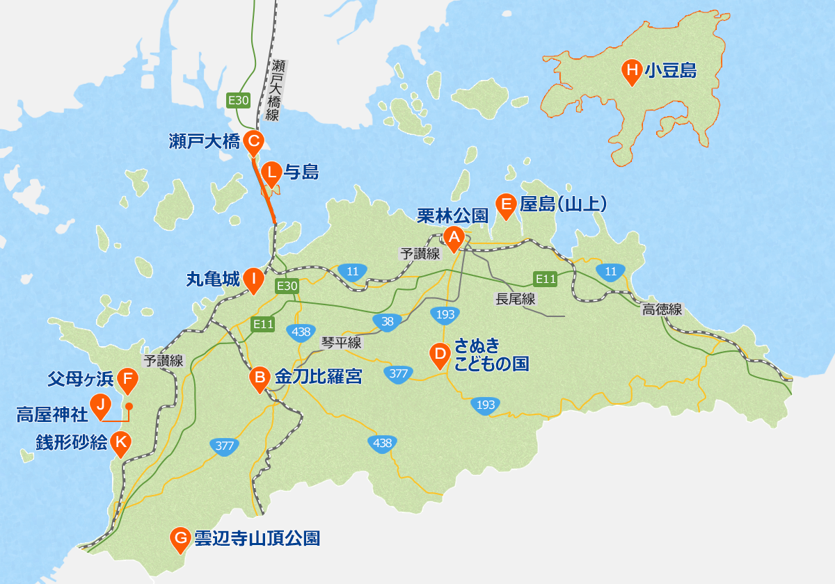 香川人気スポット・観光情報地図