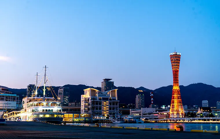 神戸ハーバーランド