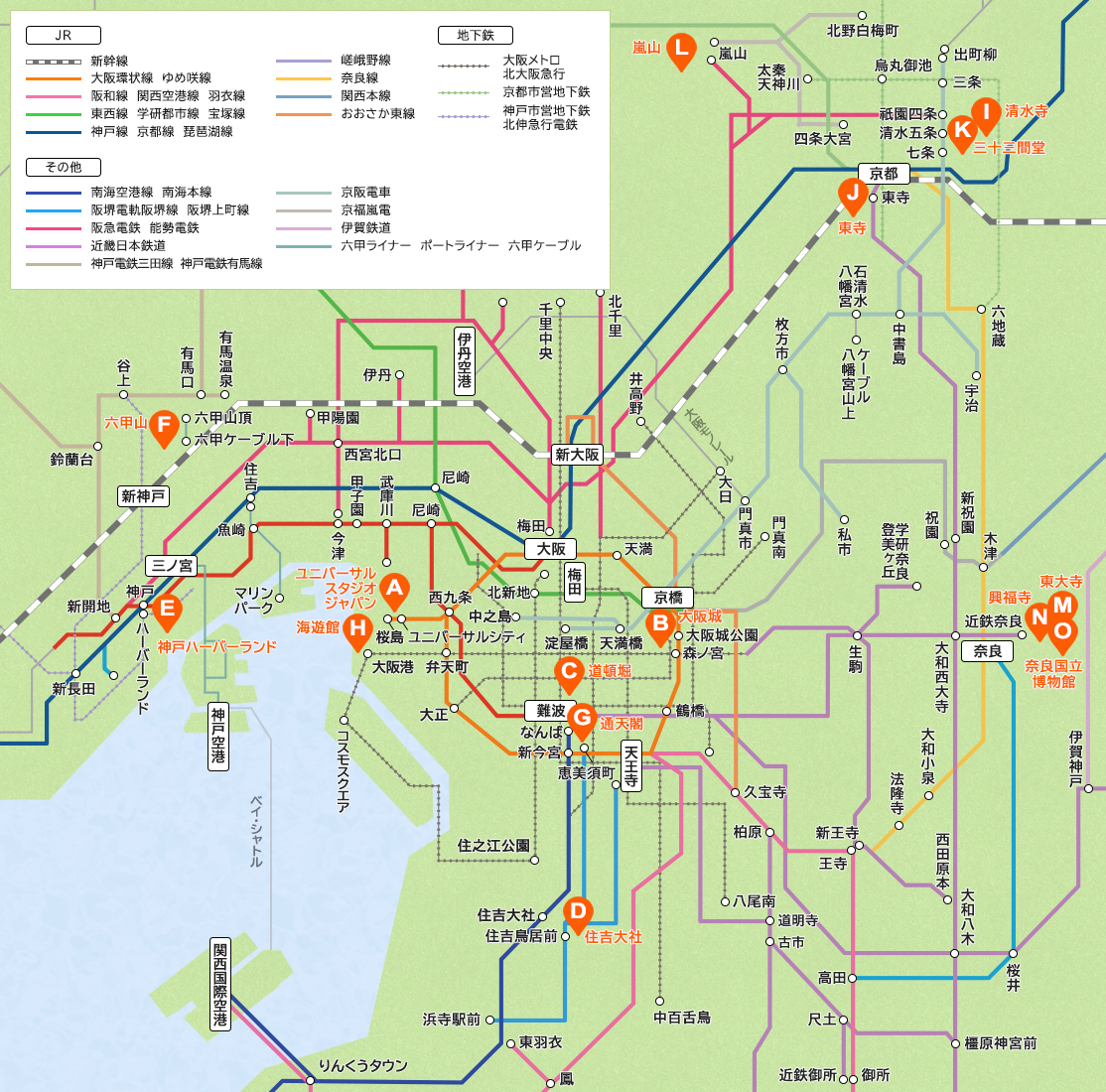 関西人気スポット・観光情報地図
